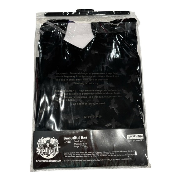 Spirit Halloween Beautiful Bat Costume Child Size Medium‎ 8-10 Wings New Package - Picture 4 of 6